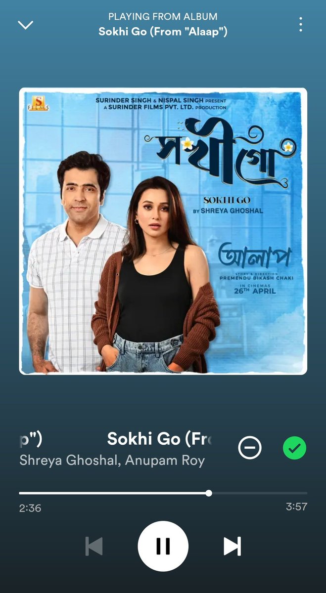 SonaSsg's tweet photo. Totally embracing ❤
#SokhiGo - From the beginning to end just stuck to the entire lines that @shreyaghoshal rendered so spontaneously ❤
Queen's bengali songs brings breathe to me! Thanks to @aroyfloyd again & again..
#Aalap https://t.co/uqIuItuJxP