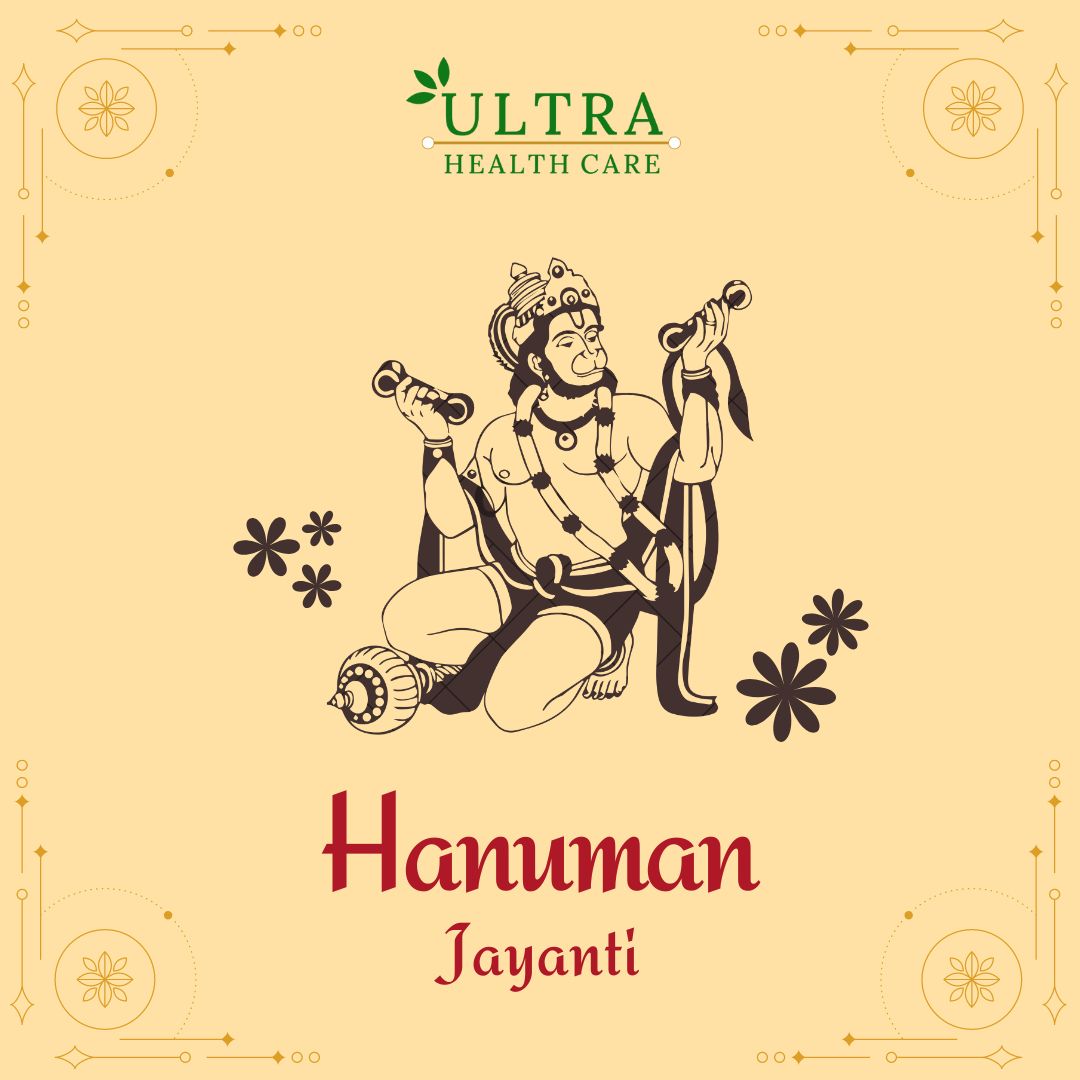 हनुमान जन्मोत्सव की हार्दिक शुभकामनाएं।

#hanuman #hanumanji #Ram #ultrahealthcare