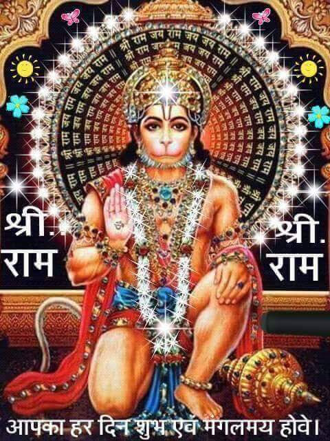 May Hanuman ji shower his choicest blessings on all of us today, his special day, Hanuman Jayanti🙏🙏 Praying for our country’s welfare and prosperity🙏🙏