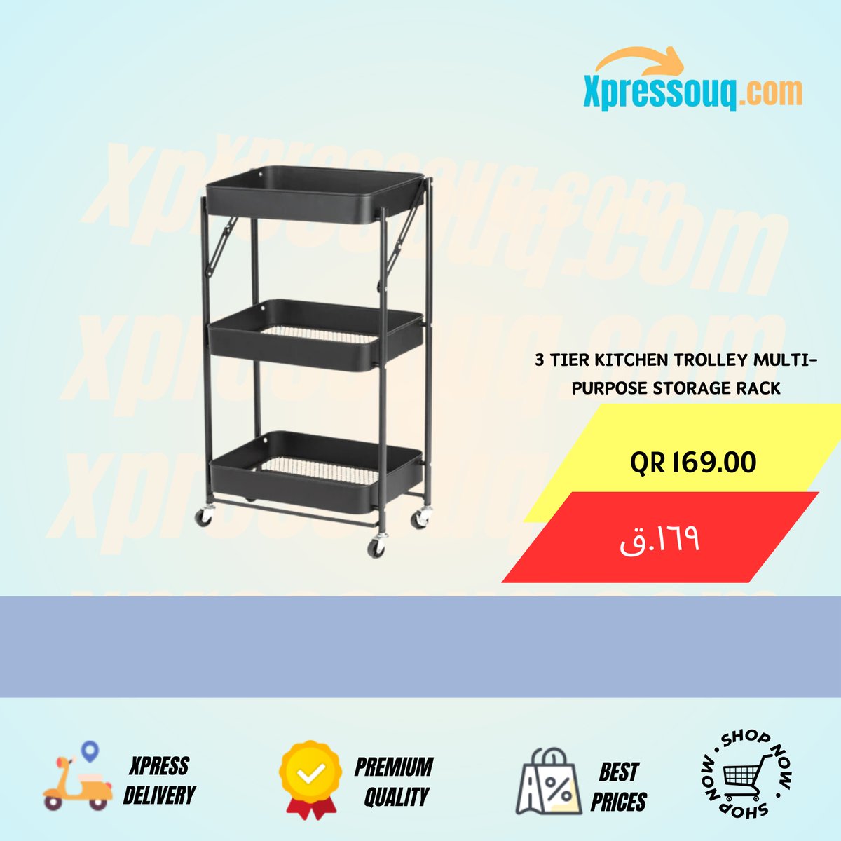 Tidy Trolley: 3 Tier Magic

🎯Order Now @ Just QR 169 only 🏃🏻‍
💸Cash on Delivery💸
🚗xpress Delivery🛻

xpressouq.com/products/3-tie…

#KitchenTrolley #MultiPurposeStorage #QatarHome #OrganizationEssentials #QatarLiving #KitchenOrganization #StorageSolutions #QatarLife