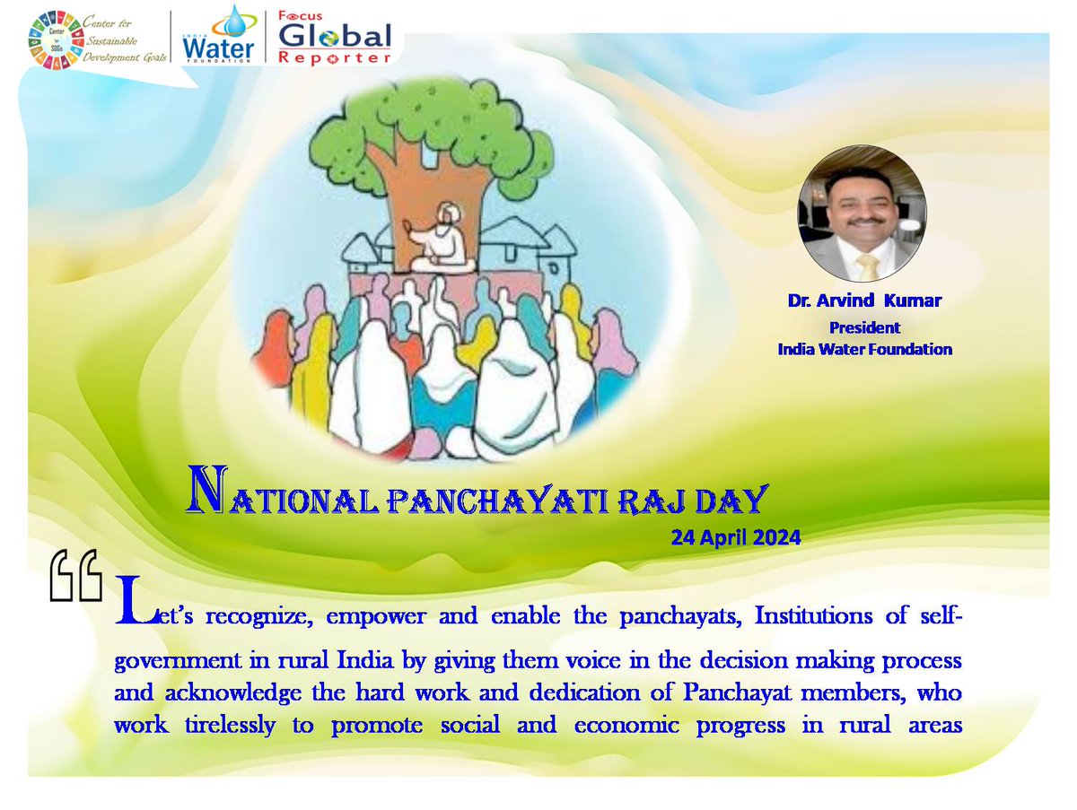 #NationalPanchayatiRajDay2024 #NayeBharatKiPanchayat #DigitalPanchayat #SamaaveshiVikaas #RuralDevelopment #Governance #Growth #PanchayatiRajInstitutions #EGramSwaraj #InclusiveDevelopment #ClimateChange #groupdiscussions #grampanchayat #NPRD2024 #GramSabha #SpecialGramSabha