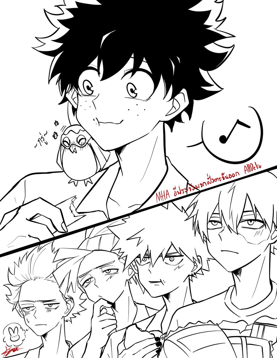 Yummy~

#Alldeku #Bakudeku #Tododeku #Rodydeku #Shinsodeku
#Mha