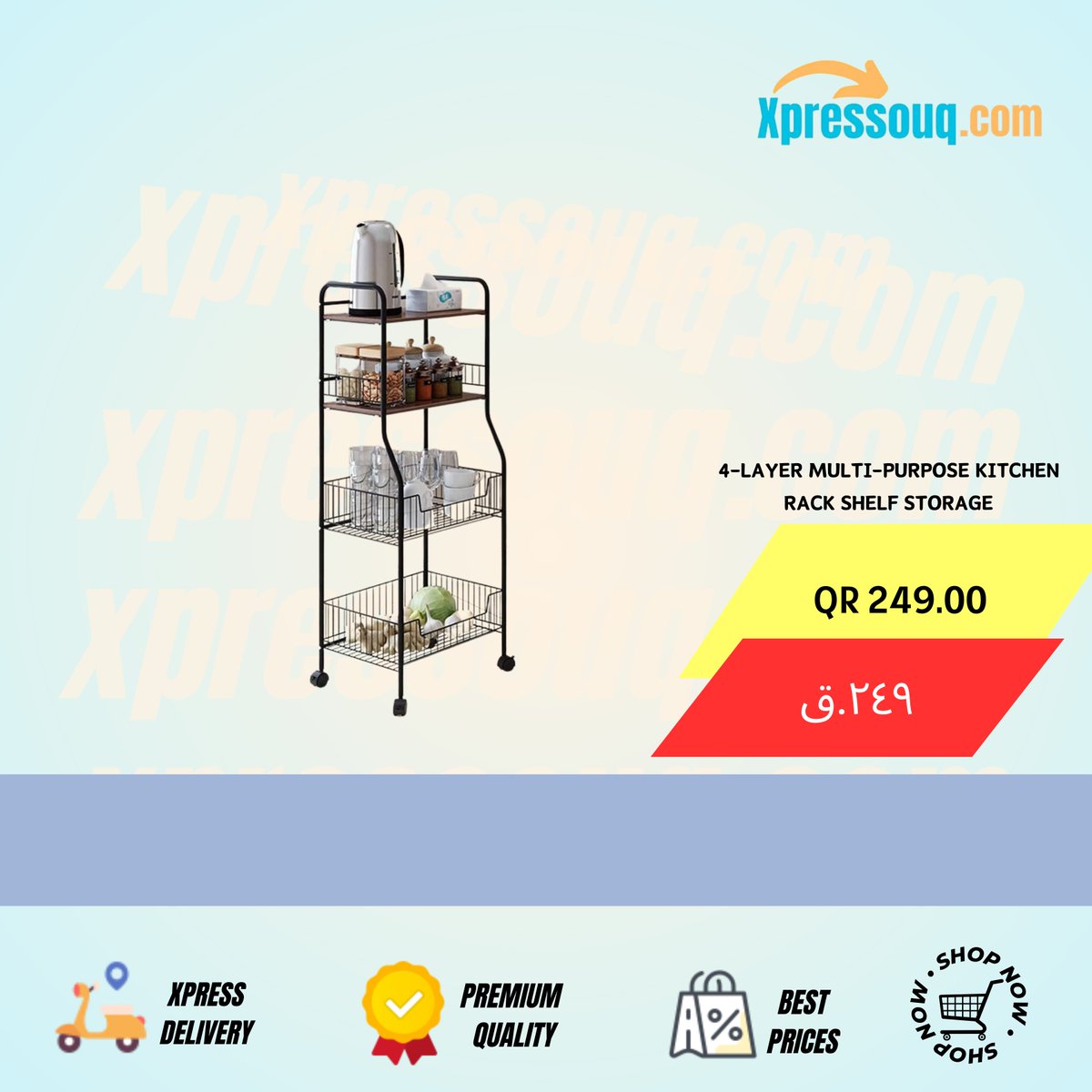 Kitchen Rack: Multi-purpose Marvel

🎯Order Now @ Just QR 249 only 🏃🏻‍
💸Cash on Delivery💸
🚗xpress Delivery🛻

xpressouq.com/products/multi…

#KitchenStorage #MultiPurposeRack #QatarHome #OrganizationEssentials #QatarLiving #KitchenOrganization #StorageSolutions #QatarLife