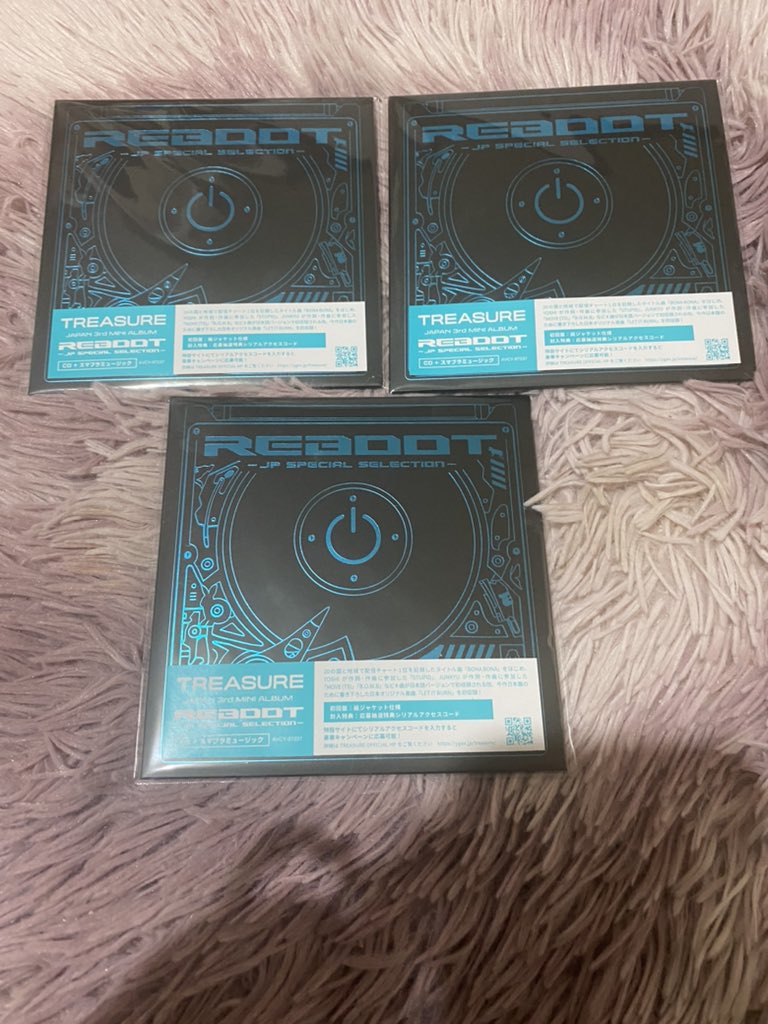 WTS LFB help rt
TREASURE REBOOT JP SPECIAL SELECTION CD ONLY UNSEALED

💸160php each ALL IN + LSF

FROM MERCARI JAPAN 🇯🇵
NO TO SENSITIVE BUYERS ❌

3 slots only ✨

QRT MINE + QTY
#KSelectPHGO @yg_treasure_jp @treasuremembers