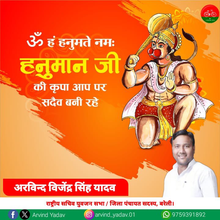 arvindd09's tweet photo. https://t.co/hx3OpCLpFR