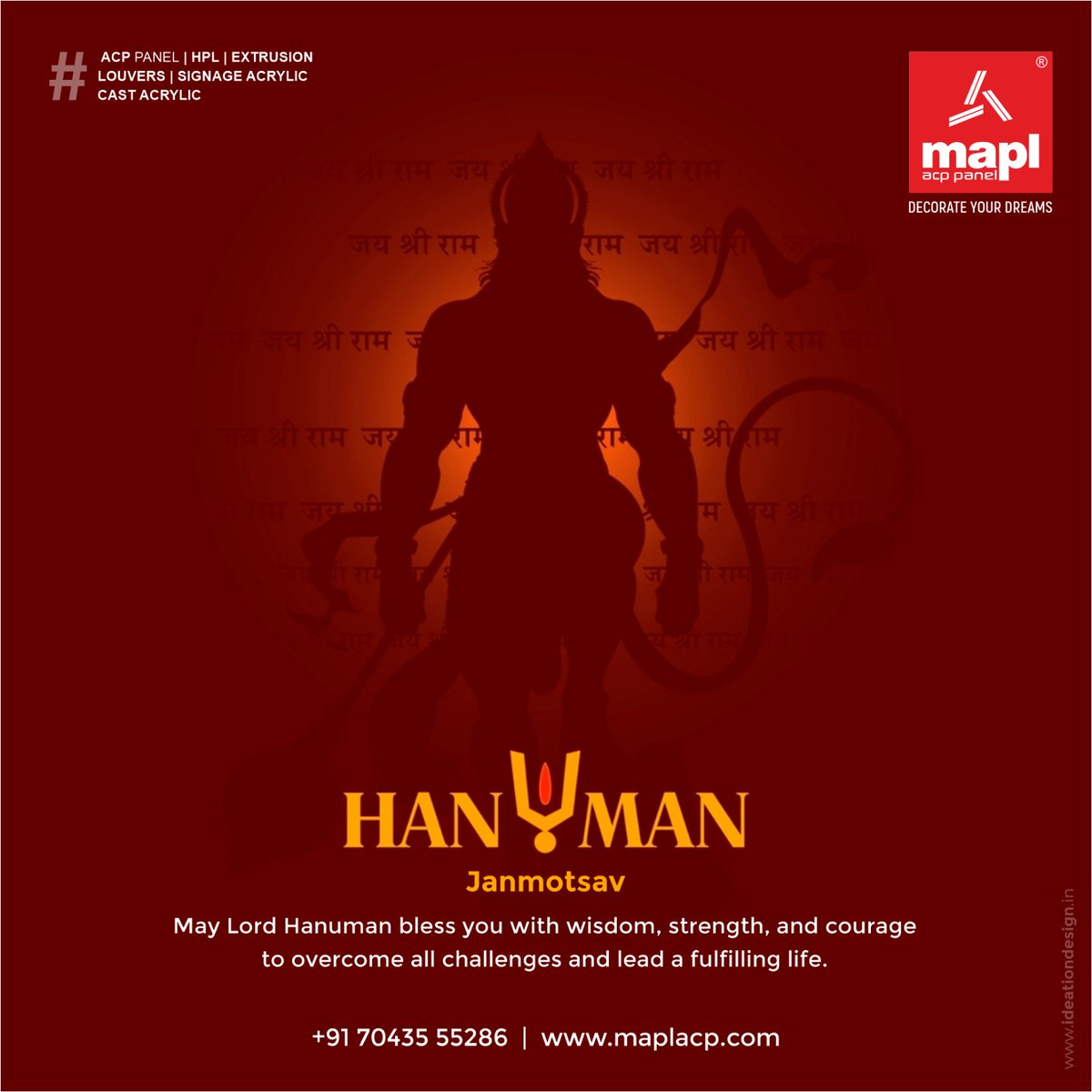 MaplAcpPanel's tweet photo. सब सुख लहै तुम्हारी सरना
तुम रक्षक काहू को डरना
हनुमान जन्मोत्सव की हार्दिक शुभकामनाएं।
#hanumanjanmotsav #hanumanji #blessings #MAPL https://t.co/VLr6VXQusR