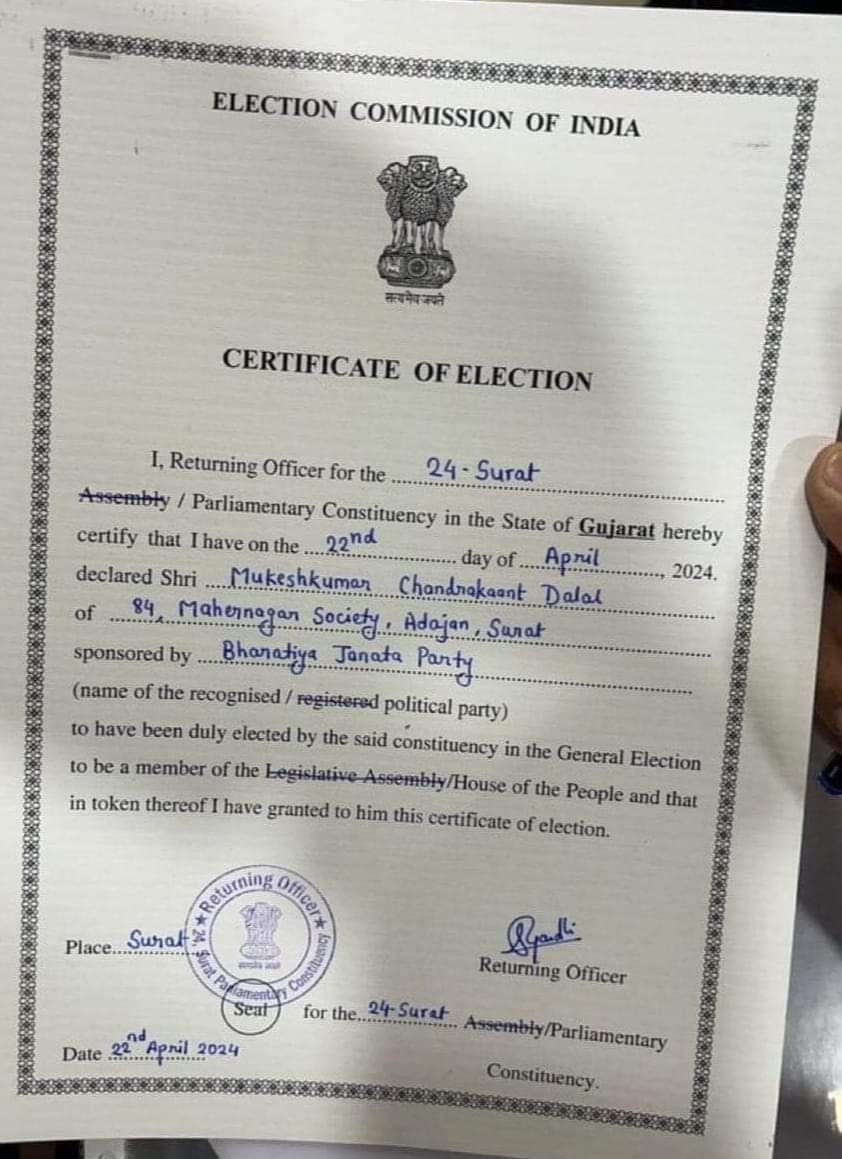 Sharath0055's tweet photo. ಚುನಾವಣೆಗೆ ಮುನ್ನವೇ ಸೂರತ್ ನಲ್ಲಿ ಬಿಜೆಪಿಯ ಅಭ್ಯರ್ಥಿ ದಾಲಾಲ್ ಗೆ ಸುಲಭ ಜಯ✌🏽

ಕಾಂಗ್ರೆಸ್ ಅಭ್ಯರ್ಥಿ  ನಿಲೇಶ್ ಕುಂಭಾನಿ  ಅಫಿಡೇವಿಟ್ 3 ಬಾರಿ ಸರಿಯಾಗಿ ದಾಖಲೆ ಕೊಟ್ಟಿಲ್ಲ ನಕಲಿ ಮತ್ತು ಸಹಿ ನಕಲಿ ಕಾರಣ ಅರ್ಜಿ ತಿರಸ್ಕೃತ..

#NaMoAgain2024 
#NarendraModi 
#ModiMattomme 
#AbkiBaar400Paar 
#ಮತ್ತೊಮ್ಮೆಮೋದಿಸರ್ಕಾರ https://t.co/OIOWrKnbaZ
