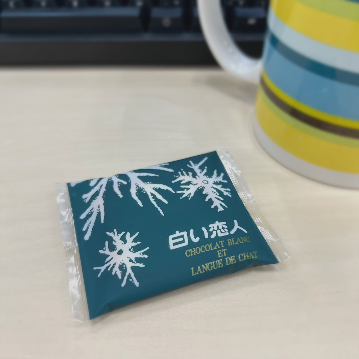 marico303's tweet photo. 今日のおやつ。

後輩くんから出張のおみやげ。

おいしさは説明不要ですね。 https://t.co/Y4buHnUUrw