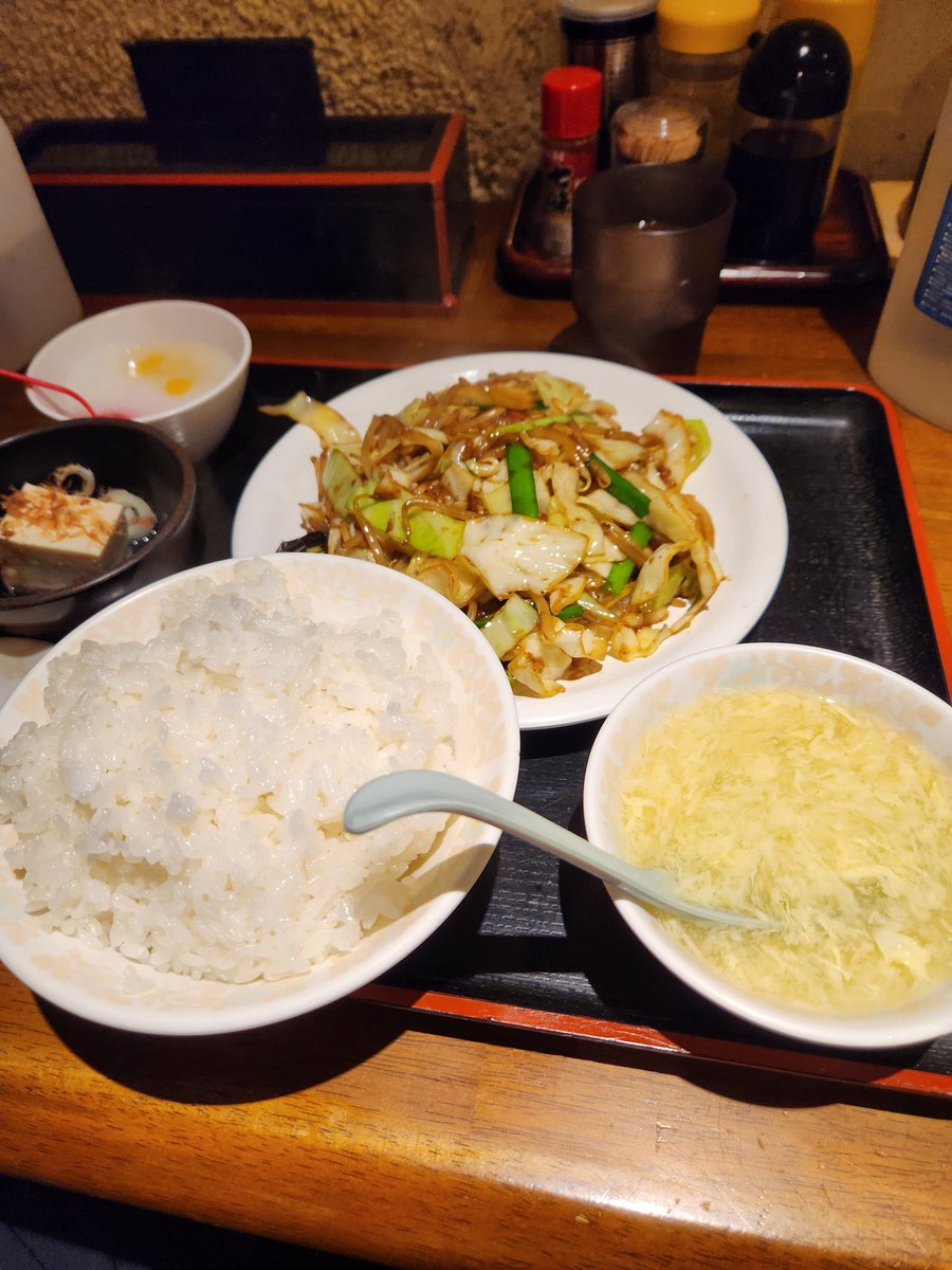 お昼は野菜炒め定食です。😋