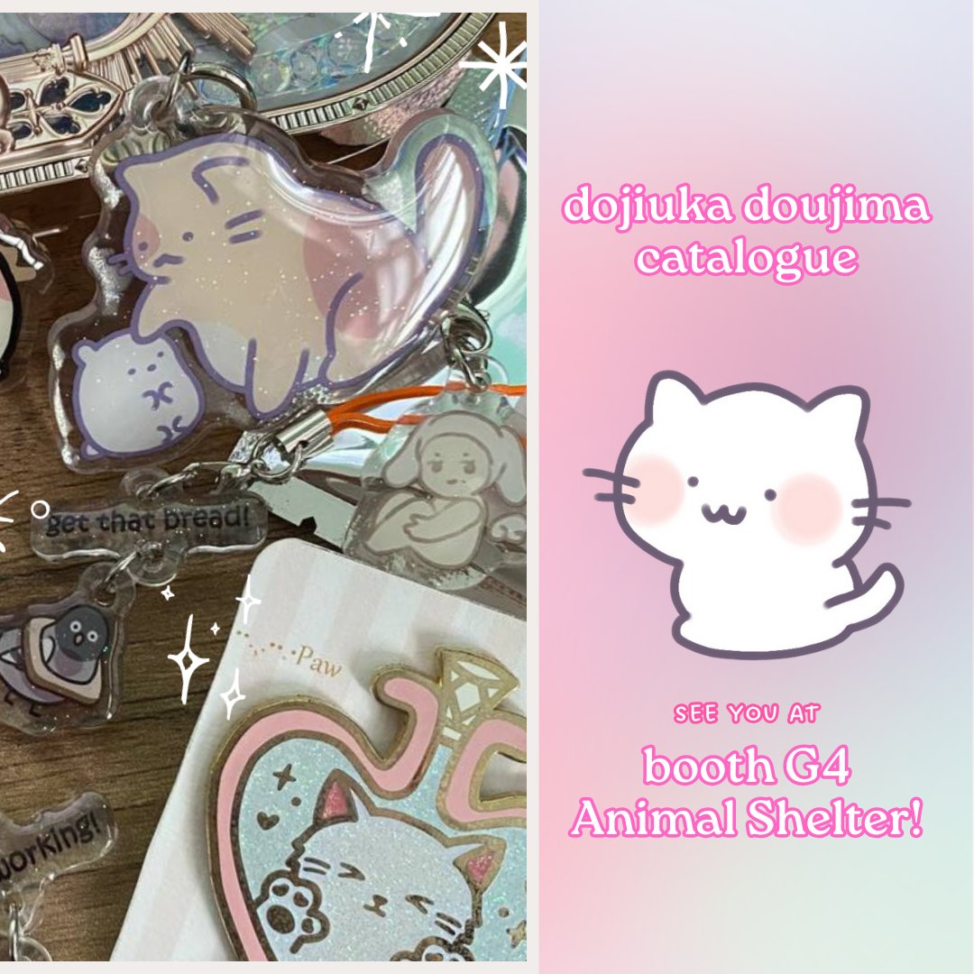 Dojiuka's tweet photo. here's my catalogue for #doujima2024 💗✨ https://t.co/Bvi4xrKFff