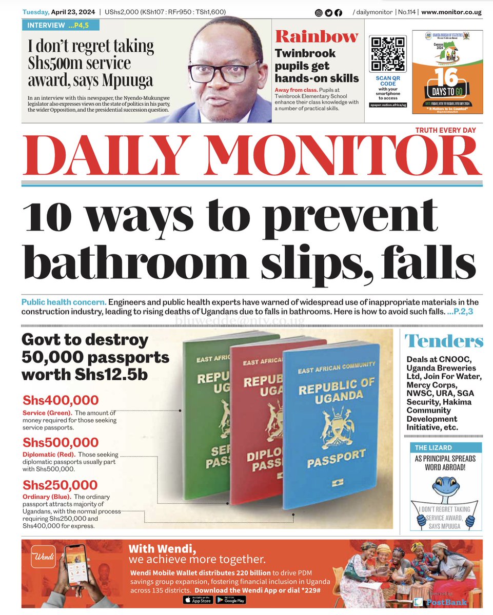 Grab your copy today. @DailyMonitor .