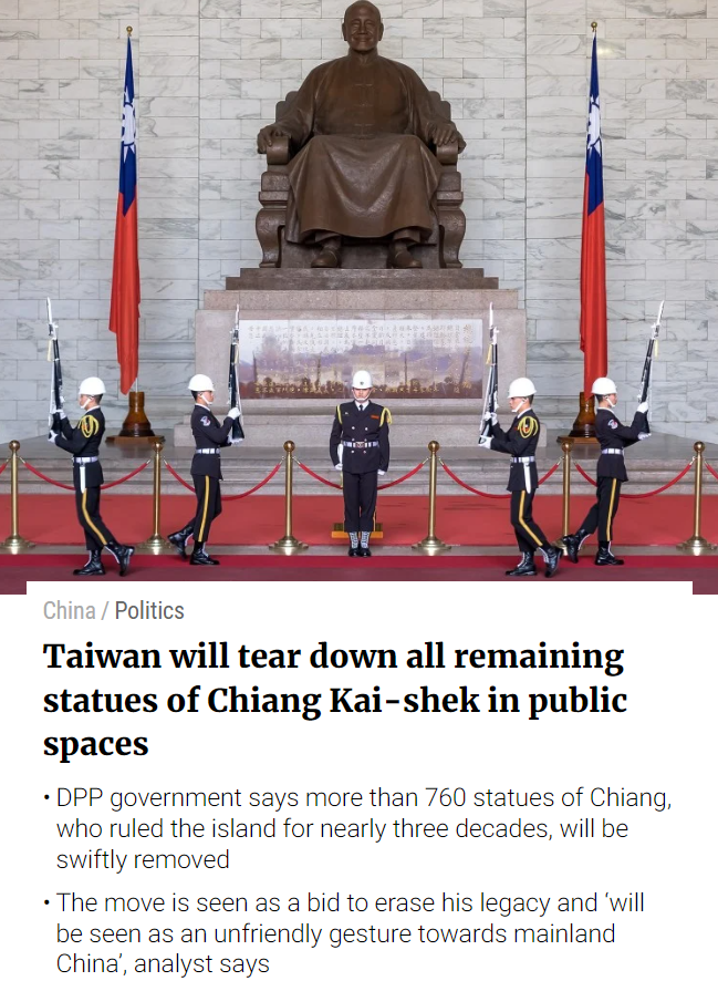 Yet another proof that if there's a cultural revolution in China these days, it's happening in Taiwan. Actually there's a Chinese saying that says: 到了北京才知道官儿小 (Only upon arriving in Beijing do you realize your official rank is low) 到了深圳才知道钱少 (Only upon