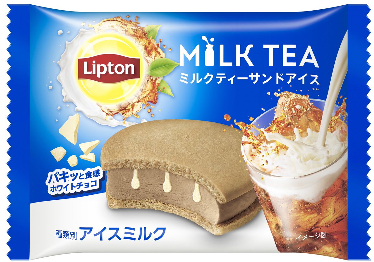 sweetroad5's tweet photo. ４月２９日より全国で、香り豊かな紅茶クッキーで、アッサム紅茶のミルクティーアイスをはさんだ「リプトン ミルクティーサンドアイス」が新発売されます✨ https://t.co/uvaGn7Y7VD
