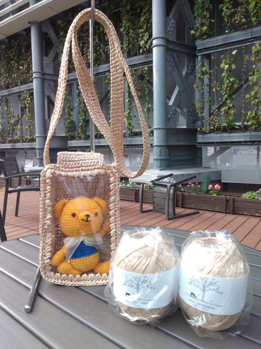 これからの季節のお出かけに良い🥰 ハマナカの「透明穴あきシート」と