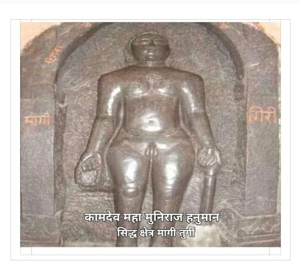 know_jainism tweet picture