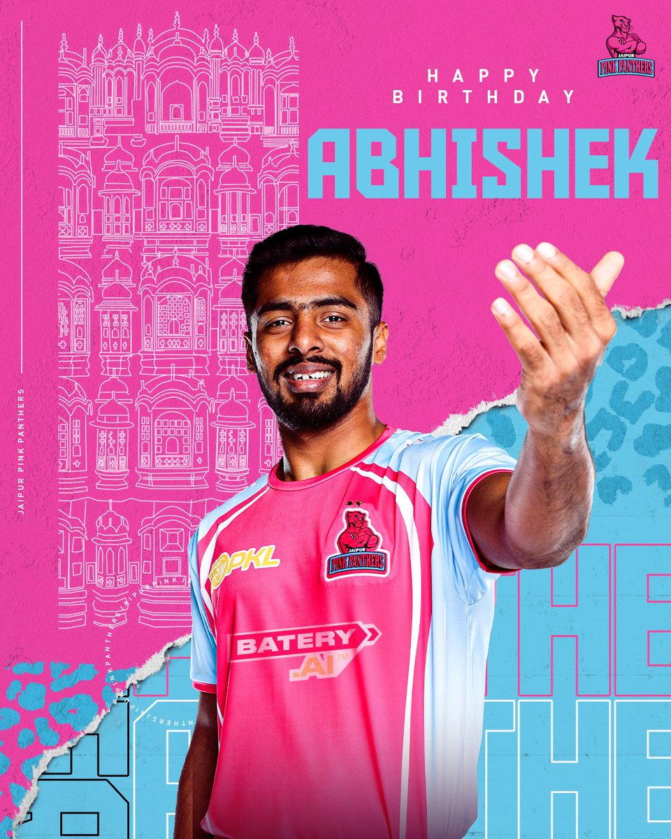 क्या 🎁 चाहिए, अभिषेक भाई? 🎂

#JPP #Kabaddi #RoarForPanthers