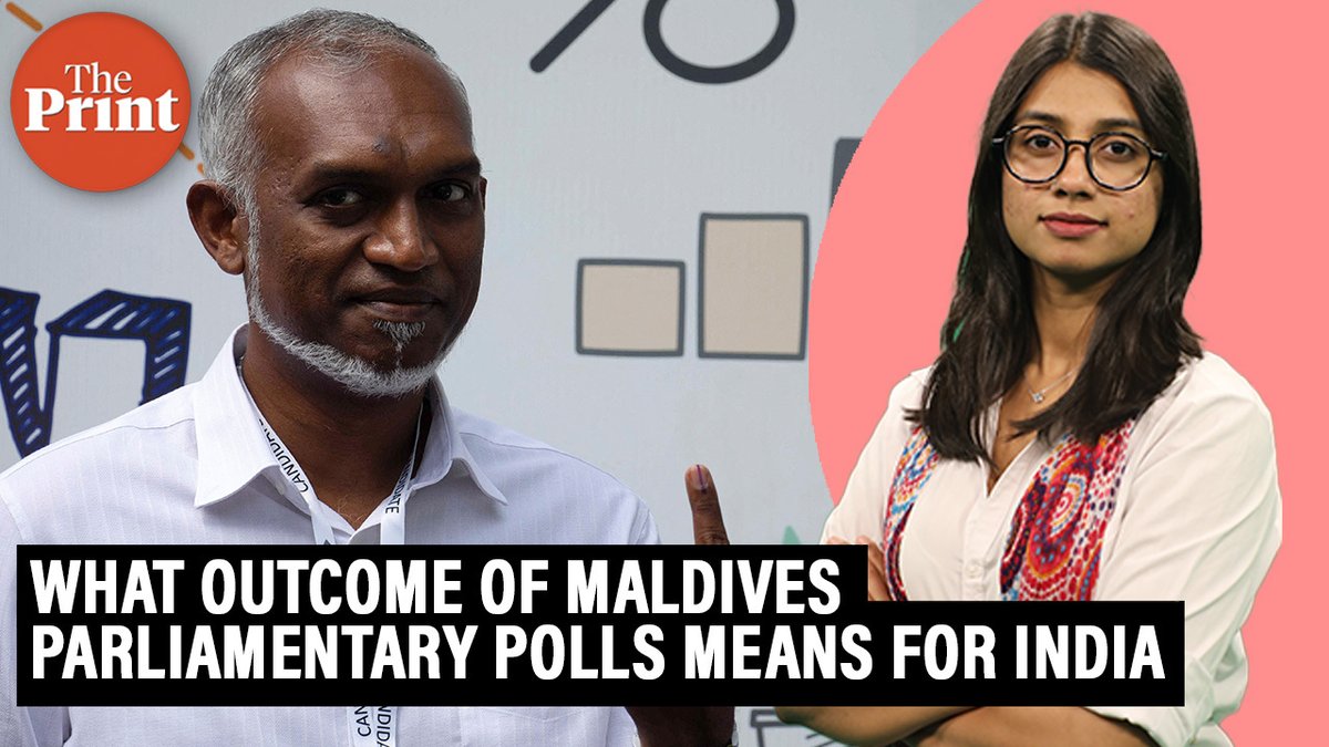 Maldives President Muizzu, viewed as pro-China, has led his coalition alliance to a sweeping victory in recent polls. Pia Krishnankutty @pia_kutts decodes the outcome of the elections, why it was 'unexpected' & what it means for India:

#ThePrintVideo

youtu.be/oXqLrcZgTbk
