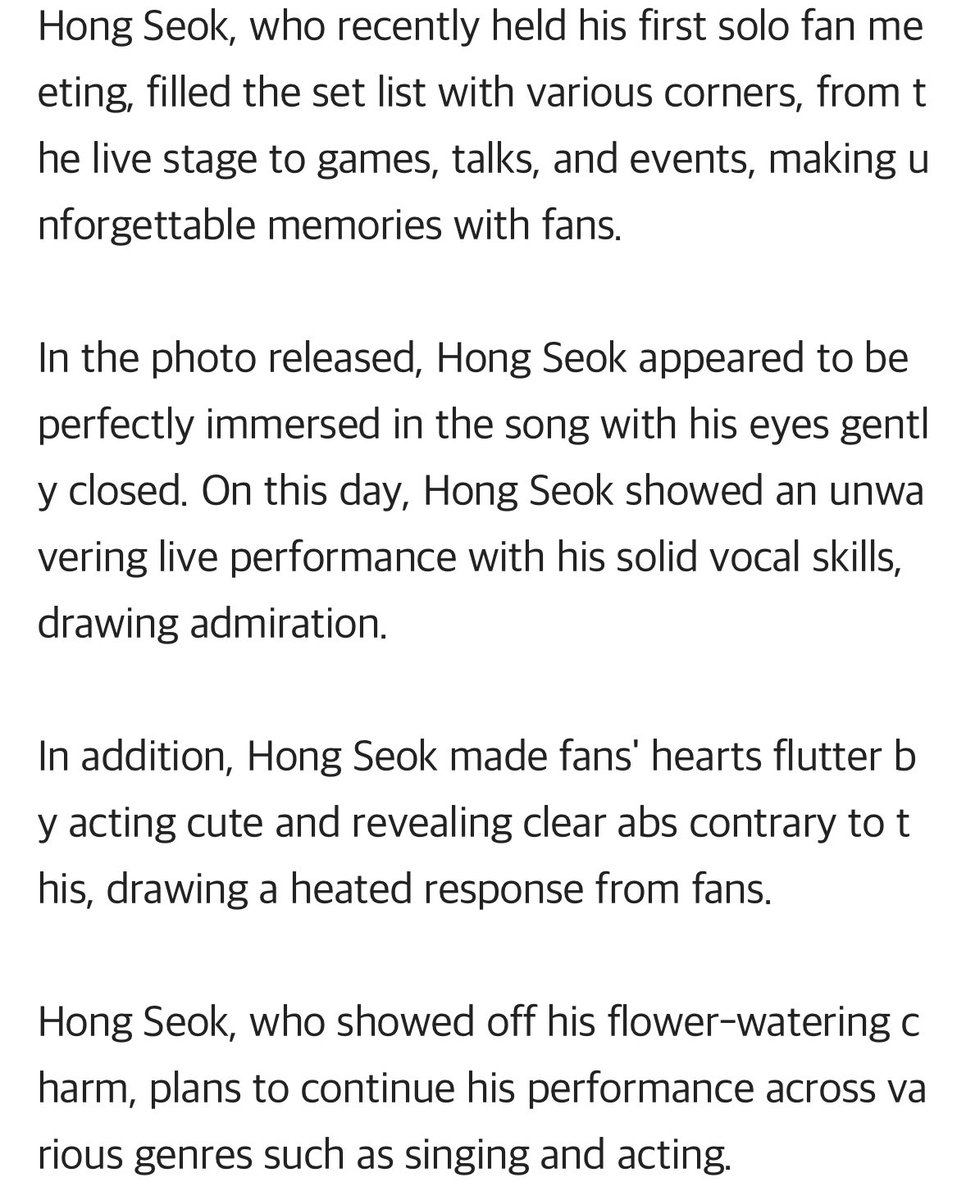 ptg_stats's tweet photo. [📰] PENTAGON Hongseok's behind the scenes of his "Photo by Hongseok" Fan Meet released —unwavering live performance and angry abs, but with his solid vocal skills, drawing admiration

👉🏻https://t.co/EnkOzSkJuY
👉🏻https://t.co/GL52d9SX6a

#PENTAGON #펜타곤 #홍석 https://t.co/765NubAWFm