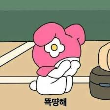 계피 tweet media