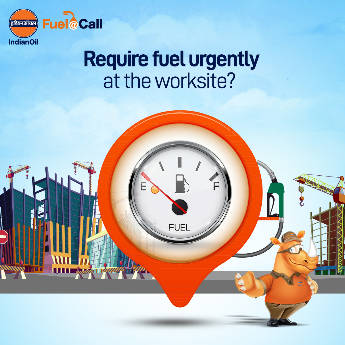 Avail fuel for stationary equipment or DG sets with our Fuel@Call app. Our platform currently provides end-to-end fuel (diesel) delivery solutions to industrial/commercial customers. Download the app Fuel@Call now.