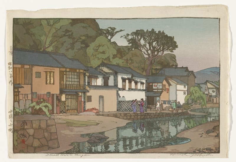 Small Town in Chūgoku District, 1933 collections.artsmia.org/art/62370/smal…