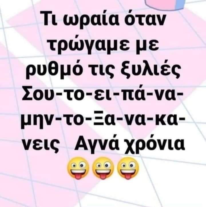 arispapidakis's tweet photo. Καλημέρα. 11:00-13:00 είμαστε στον αέρα στον @Status1077   Listen live https://t.co/1x85aolNeJ https://t.co/BUqkuhS1dO
