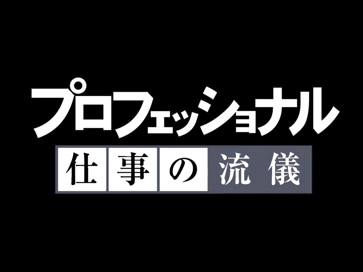 zakiyama_vast tweet picture