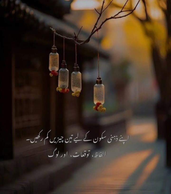 💞💞💞اسلام عیلکم 💟💟💟صبح بخیر Stay Blessed 💌💌💌