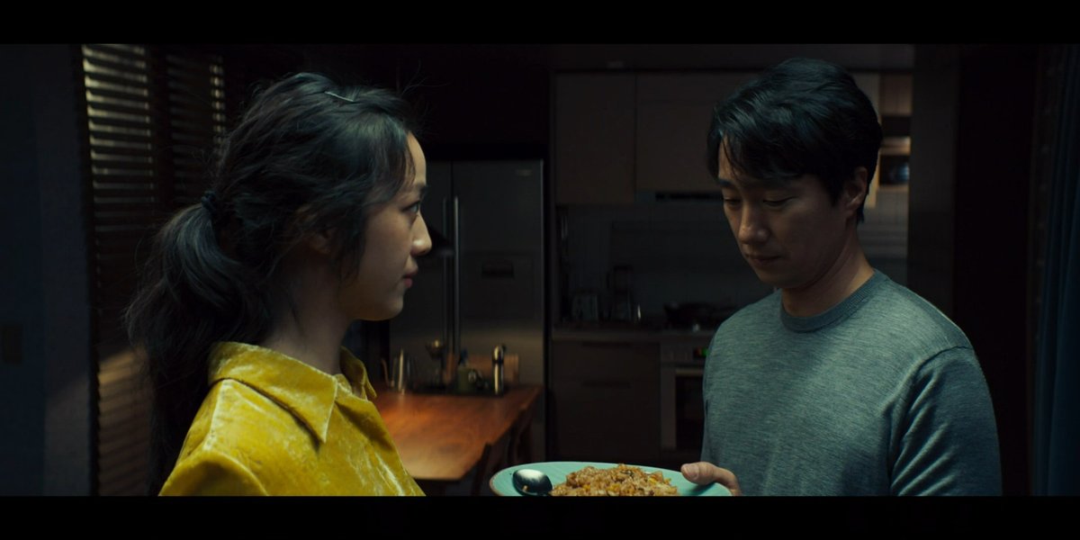Roryyy_A's tweet photo. Decision to Leave. I noticed that the detective and Seo-rae shared a lot of intimate moments where it almost seemed like they were more like husband and wife than the detective and his actual wife. 22:08 and 45:25 are some scenes in particular that stood out. #smc355 https://t.co/D69rRATNiq