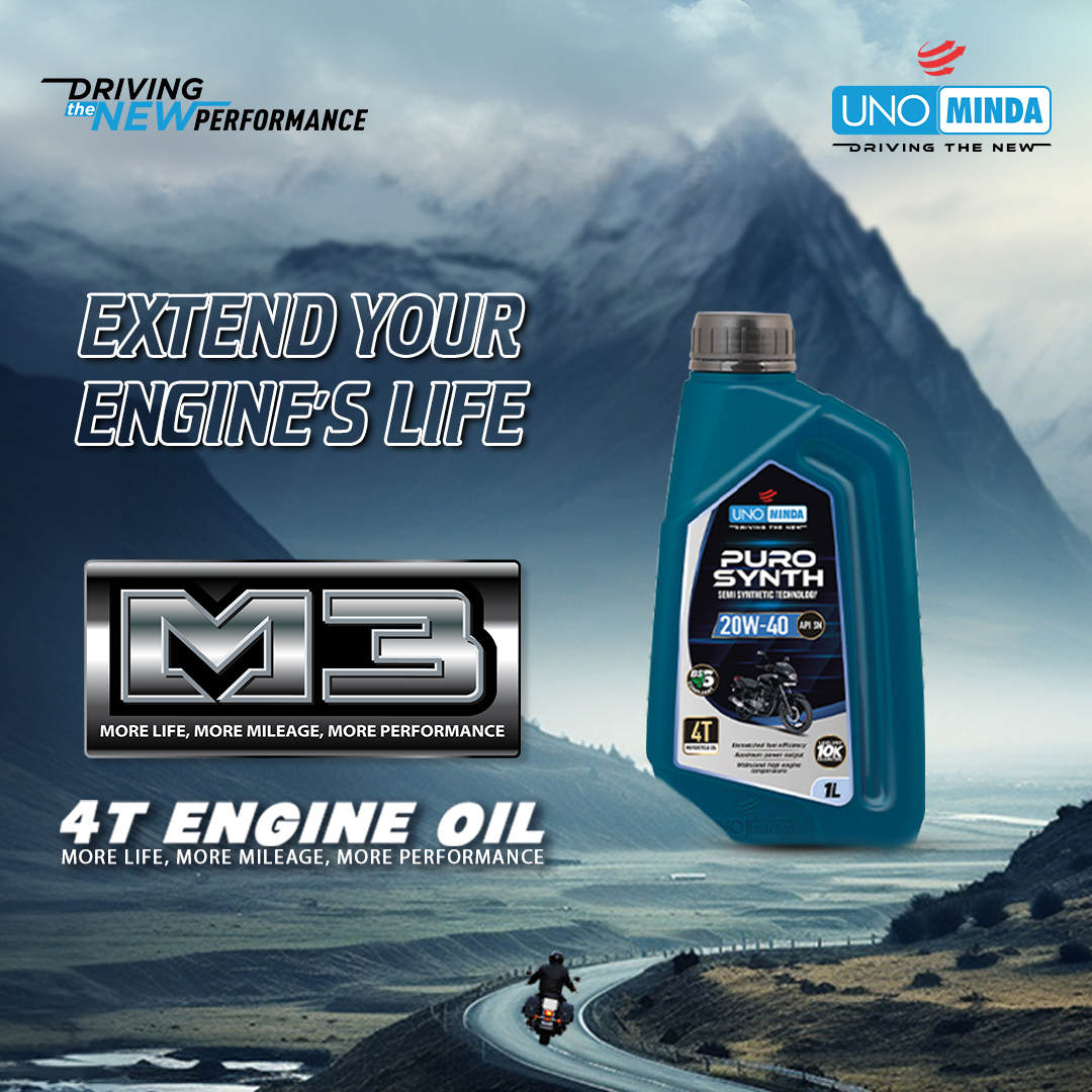 Maximize your bike's power & efficiency! 🏍️💨 Unlock true potential with 𝐔𝐧𝐨 𝐌𝐢𝐧𝐝𝐚 𝟐𝐖 𝐄𝐧𝐠𝐢𝐧𝐞 𝐎𝐢𝐥! Excellent oxidation protection, lasts up to 10,000 KM, quick start & pick up!

𝐁𝐮𝐲 𝐍𝐨𝐰: amzn.to/3paYu3L

#BikePerformance #EngineOil #UnoMinda