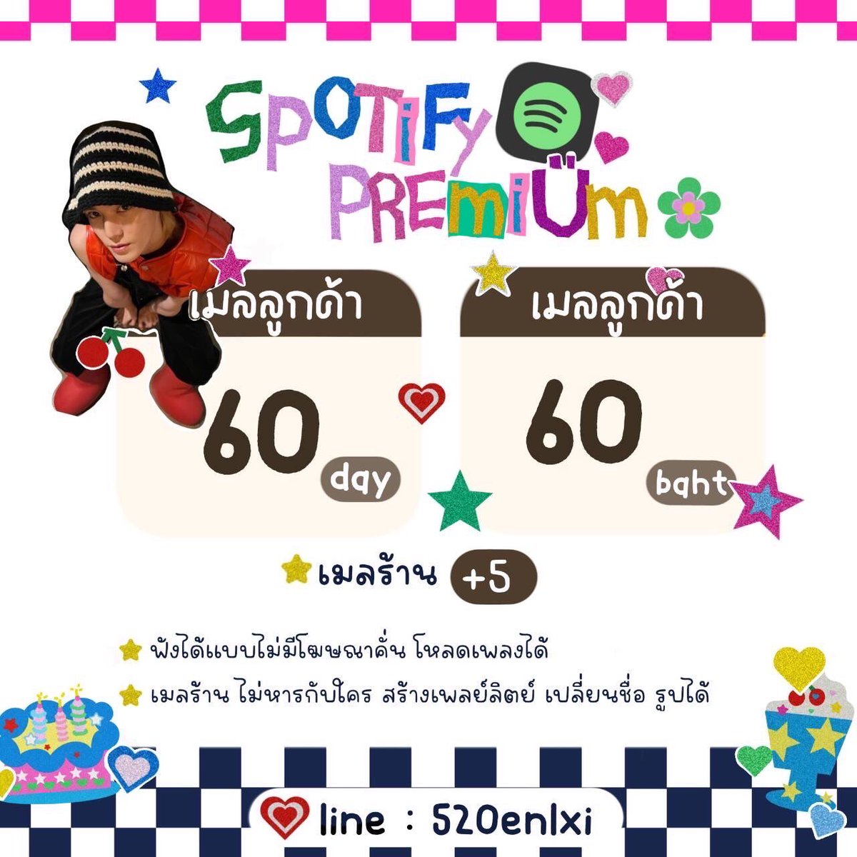 🍞ྀི spotify pre 6O day 𓈒 ไม่ต่อเมล

เมลลูกค้า 6O thb ╱ เมลร้าน +5 thb

⊹ เมลร้านไม่หารร่วม สร้างเพลย์ลิตท์เปลี่ยนชื่อ รูปได้
⊹ ฟังเพลิน ไม่มีโฆษณาคั่น

✴️  line @520enlxi

#SpotifyPremium #spotifyราคาถูก #หารspotifypremiumราคาถูก #หารspotify #สปอติฟายพรีเมี่ยม #หารสปอติฟาย 2