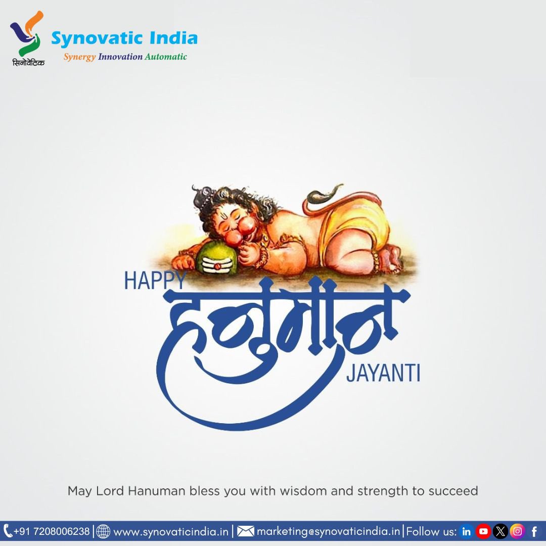 आप सभी को हनुमान जयंती की हार्दिक शुभकामनाएं।
#HanumanJayanti #SynovaticIndia
