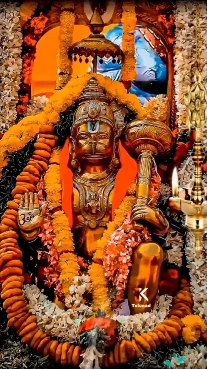 जय श्री राम जय हनुमान 🙏🌹🌹🙏