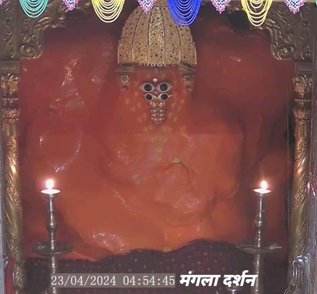 🙏🚩 जय श्री आशापुरा मां🚩🙏 जय मातादी 🙏 23/4/2024 कच्छ, गुजरात, मताना मढ 🚩 🙏 प्रणाम जी 🙏 @narendramodi @AmitShah @BJP4India @BJP4Gujarat @BJP4KUTCHH