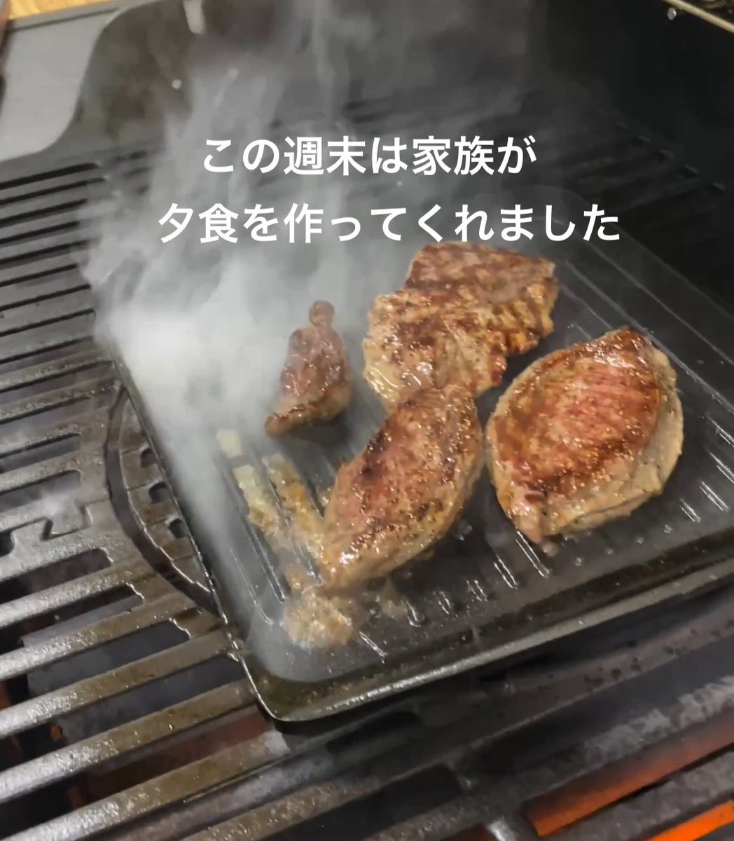 JohnnyOcean11's tweet photo. 週末にビゼンベースキャンプに家族が来て夕食を作ってくれました

https://t.co/dg84lf290n https://t.co/nWpBwHmAdy