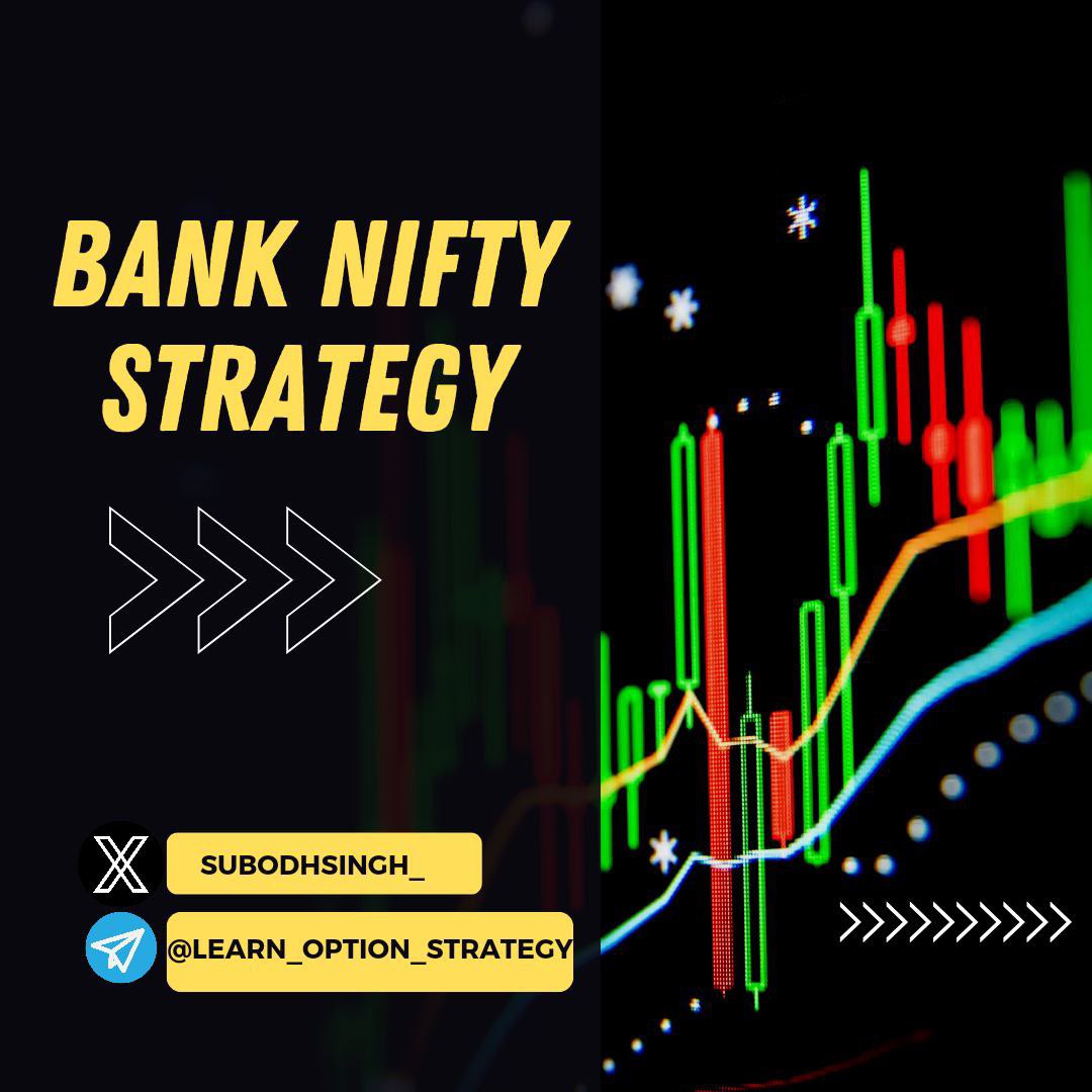 BUY BANKNIFTY 30APR 48500 CALL 1 LOT CMP 220 SELL BANKNIFTY 30APR 49000 CALL 2 LOT CMP 87 Total Costing = 46 Points Maximum Profit Near 49000 Upside Safe Till 49454 #stockmarket #stock #nse #bse #nifty #banknifty #option #optiontrading #hdfc #hdfcbank #hdfcbankresult #trading