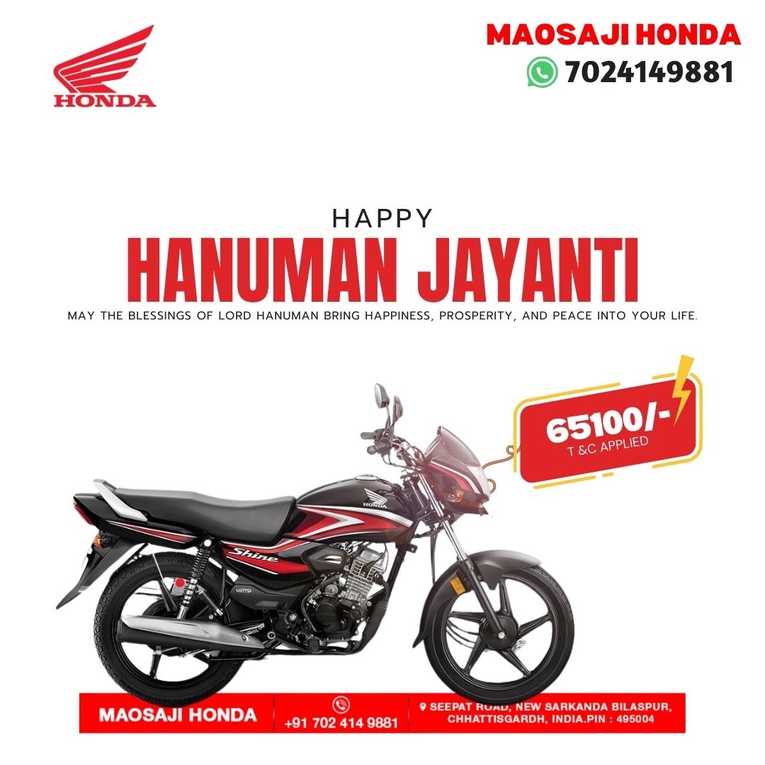 May the blessings of Hanuman ji fill your life with strength, courage, and devotion. Happy Hanuman Jayanti!🙏🏻✨

#hanuman #hanumanjayanti #festival #honda #honda2wheeler #maosajihonda