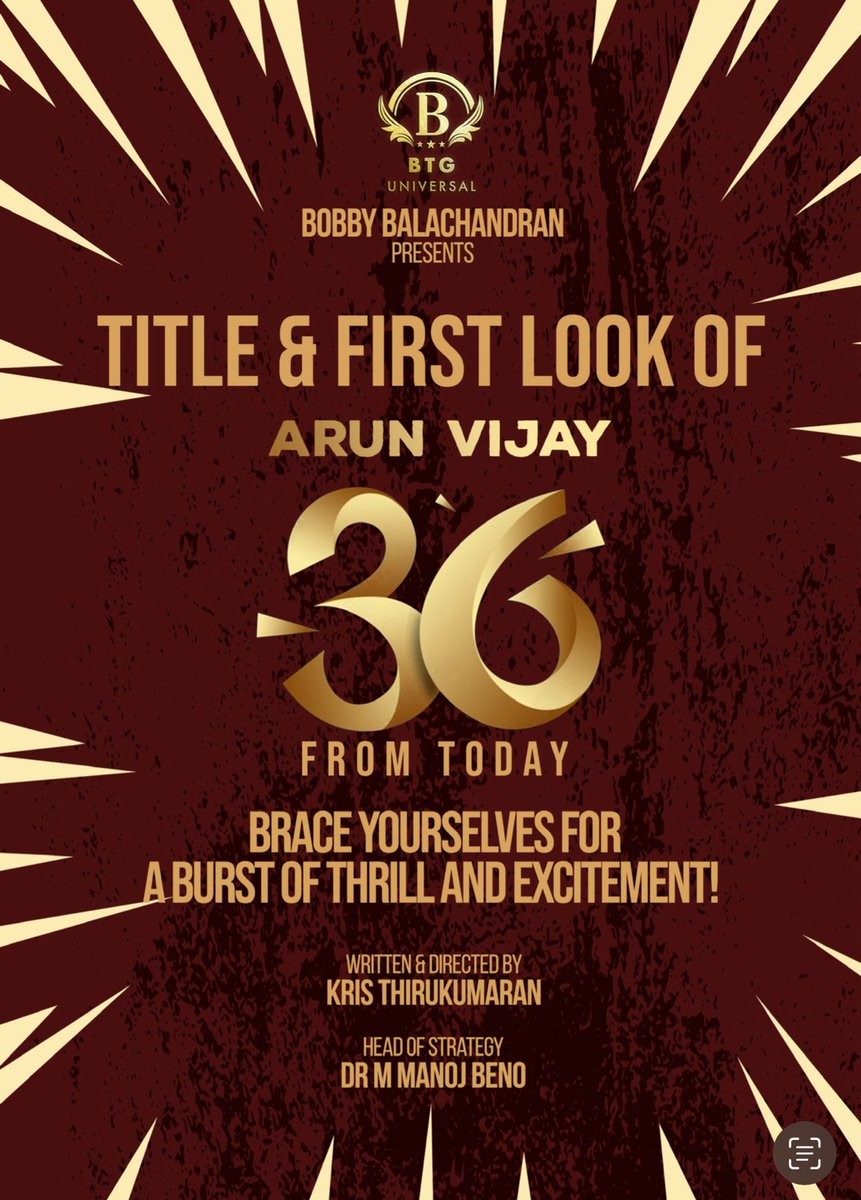 Arun Vijay’s next film First Look coming today.
#AV36
Direction : Thirukumaran (Maan Karate)
Music : Sam CS
Production Company : BTGUniversal

#beziquestreams #tamilcinema #tamilmovie #kollywood #arunvijay #AV36