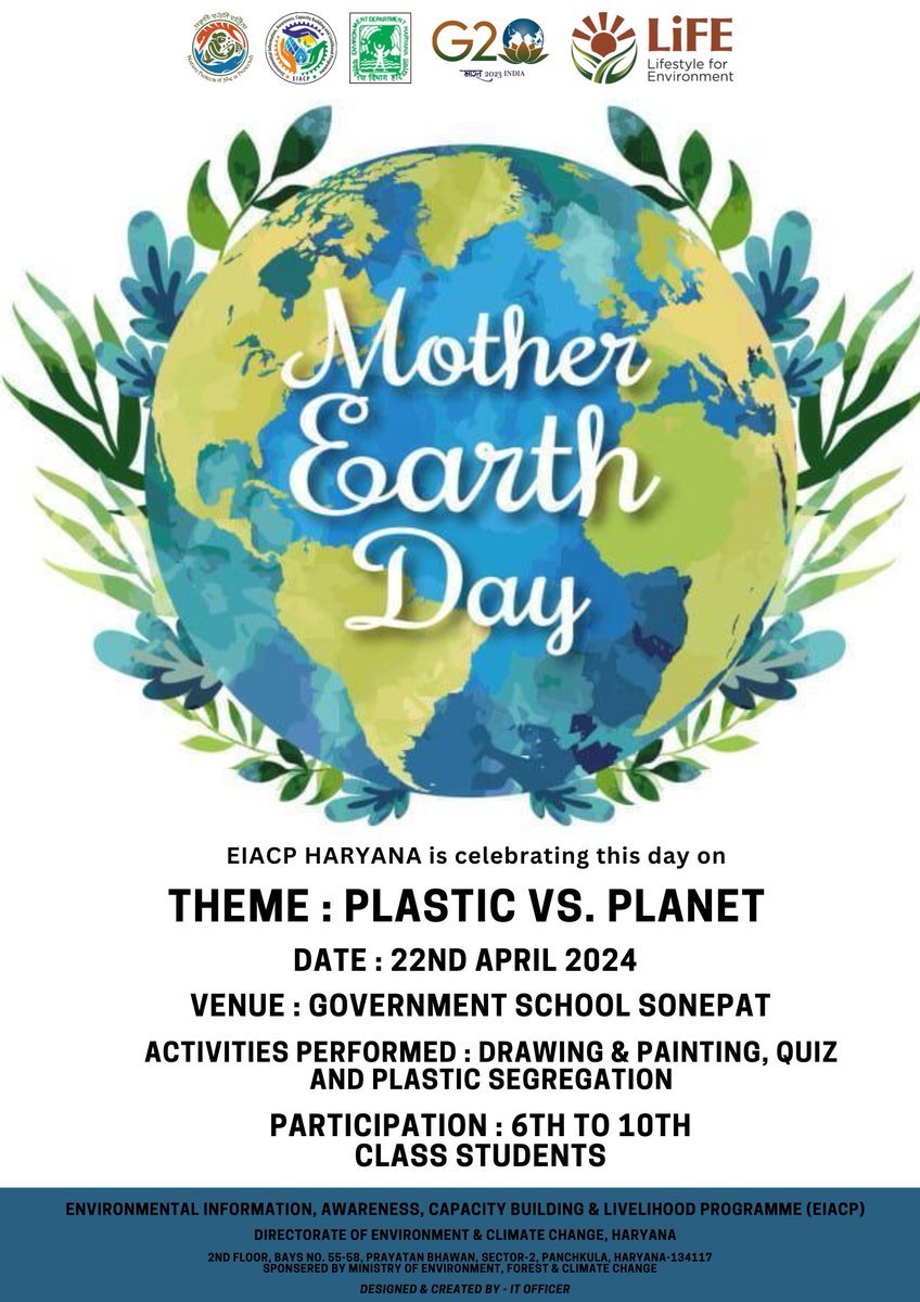 HubEIACP's tweet photo. EIACP Hub Haryana Has Celebrated "#WorldEarthDay2024"
Theme: plastic vs. planet
Date : 22nd April 2024
Venue: Government School Sonepat
Activities performed: Drawing &amp; painting, quiz, and plastic segregation
Participants : 6th to 10th class students
@moefcc @EIACPIndia https://t.co/A4xYR8uJ7k
