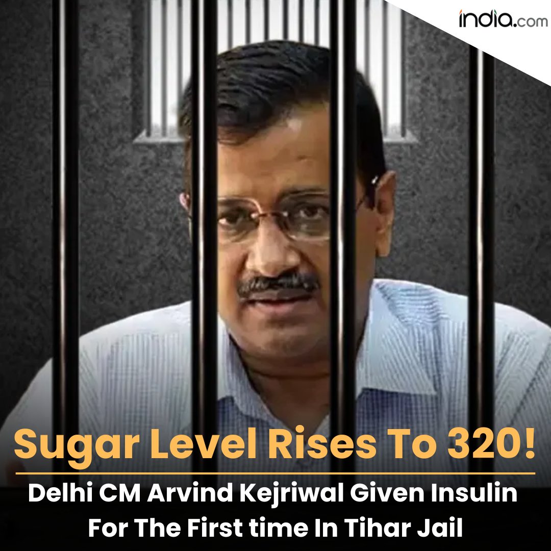 Delhi CM Arvind Kejriwal, arrested in the Delhi Excise Policy case is given insulin for the first time after his sugar level increases to 320.

Read More: india.com/news/delhi/bre…

#ArvindKejriwal #ArvindKejriwalArrested #TiharJail #DelhiExcisePolicyCase #KejriwalGetsInsulin