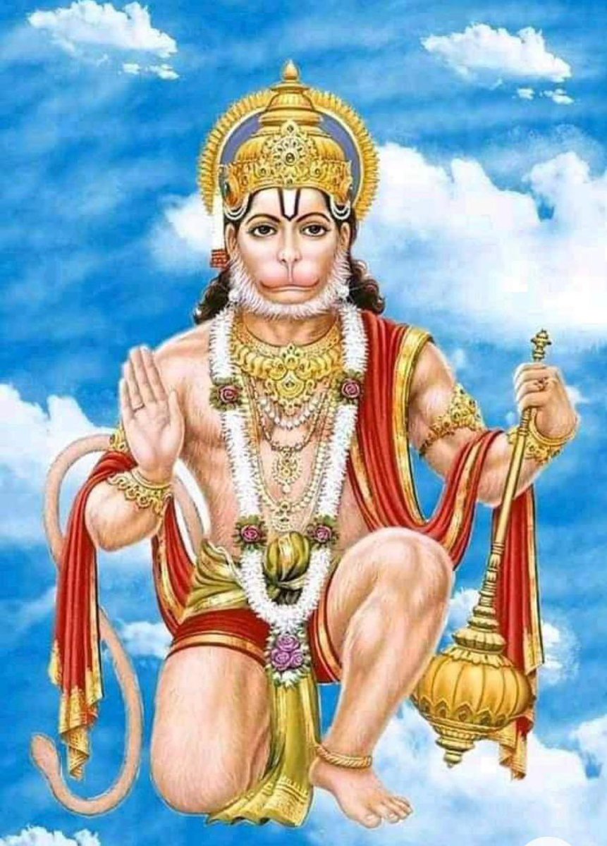 श्री हनुमान जयंती के पावन पर्व की सभी देशवासियों को हार्दिक शुभकामनाएँ। भगवान बजरंगबली जी का आशीर्वाद हम सभी पर बना रहे और हम सभी की मनोकामनाएँ पूर्ण हों।