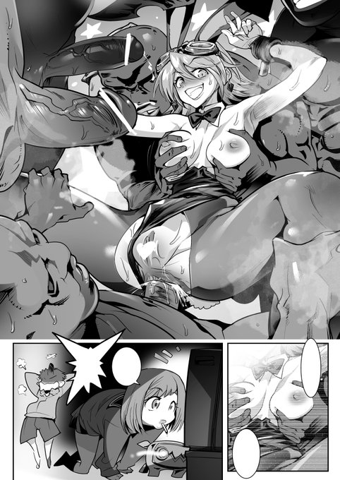 【SKEBご依頼分】ご依頼ありがとうございました😌 