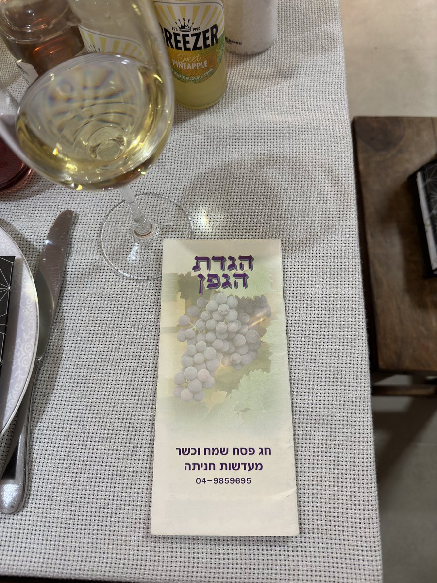 alterroman80's tweet photo. #HappyPassover https://t.co/IWbWBO1RDw