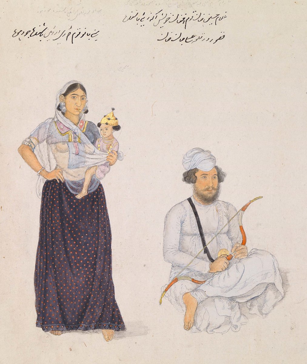 A Khweshgi Afghan of Kasur and an Indian nursemaid from Arain caste, Punjab, 1810 (c). From Fraser Album.