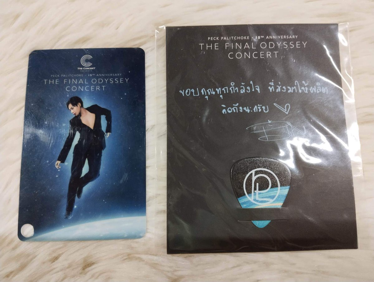 🦋มะลิ🦋รัก🤍พิคกี้boobooที่สุดในโลกเลย🤍 tweet media