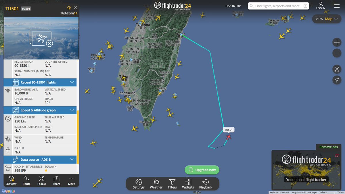 台灣區域安全通報
一架型號不明無人機(8991F9)自花蓮出發至今已過3個小時，在東南海域進行巡弋，高度約10000英尺，目前開始有北返的方向