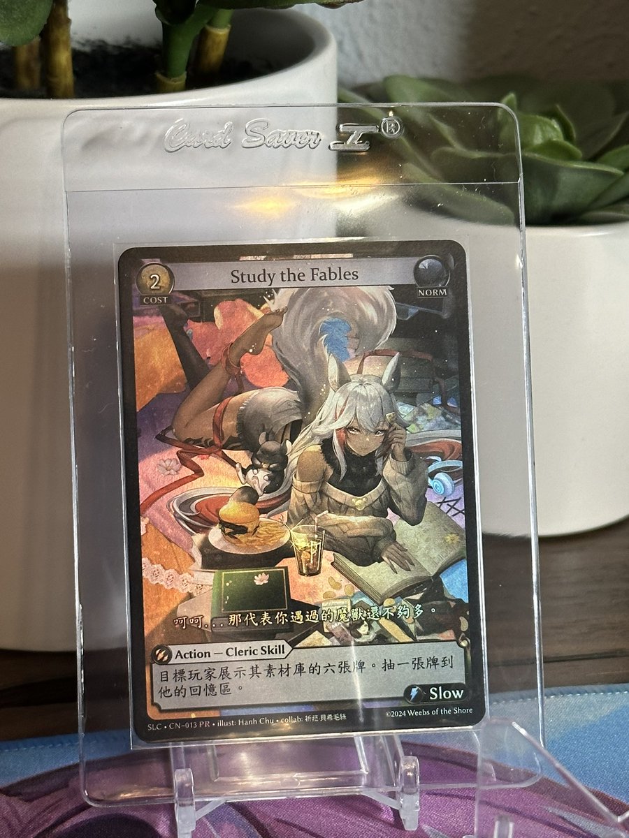 SLC foil from <a href="/Hanh_R_A/">HanhChu✨Artist</a> 😮