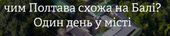 помітний інфлюенсер tweet media