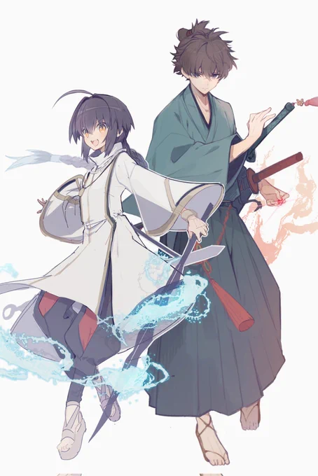 剣と伊