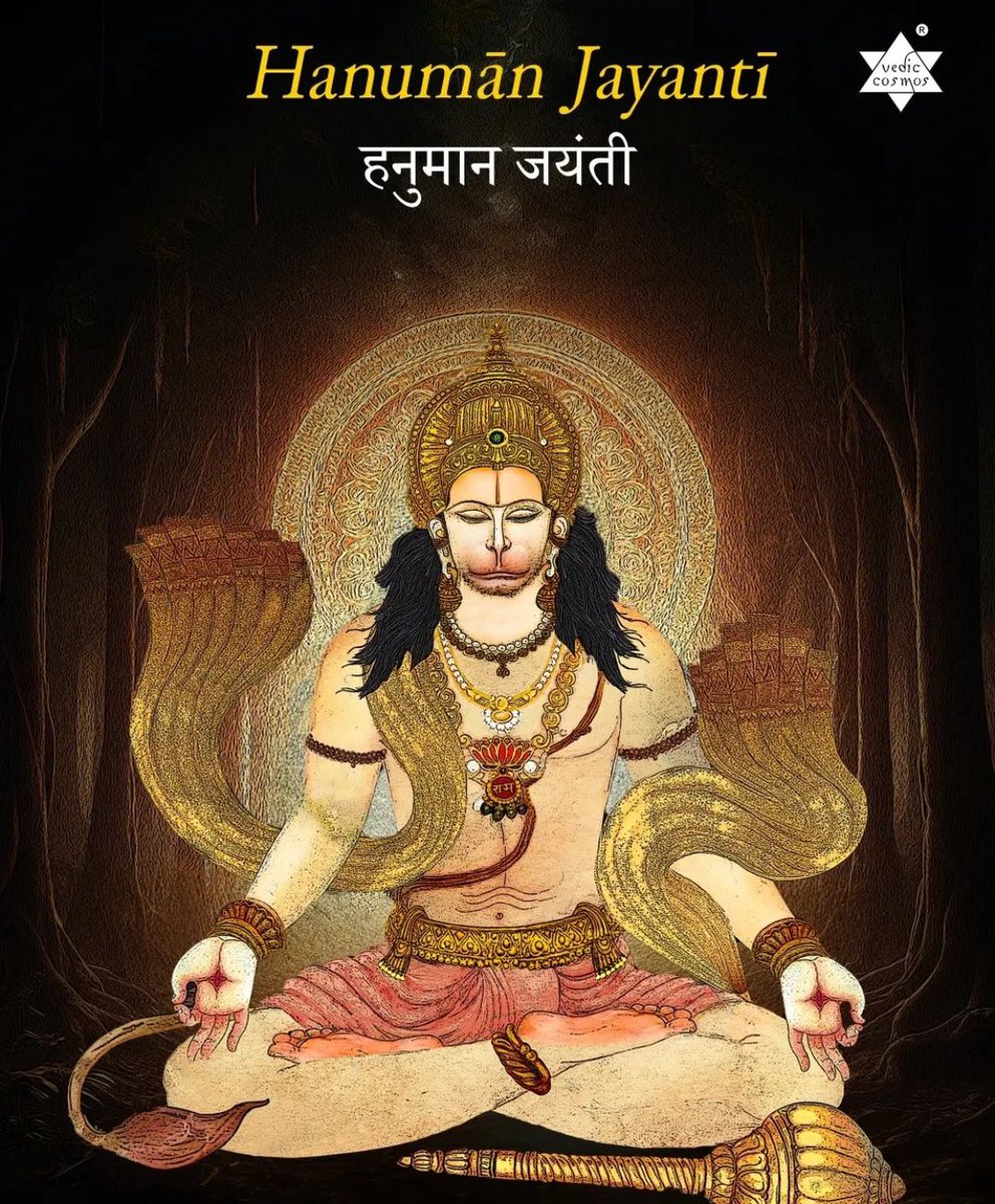 Wishing you a very blessed and Happy Hanuman Jayanti 🙏🙏 #HanumanJayanti